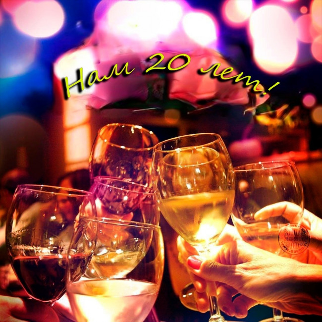  20 