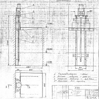 кликни чтобы увеличить: Схема