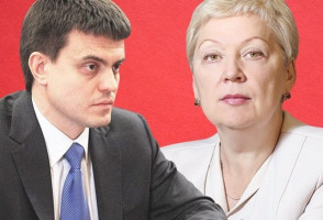 кликни чтобы увеличить: