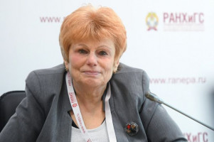 кликни чтобы увеличить: