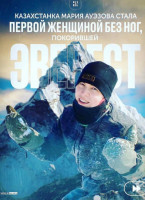 кликни чтобы увеличить: